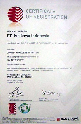 TS16949