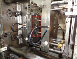 Setting untuk bagian yang diinsert